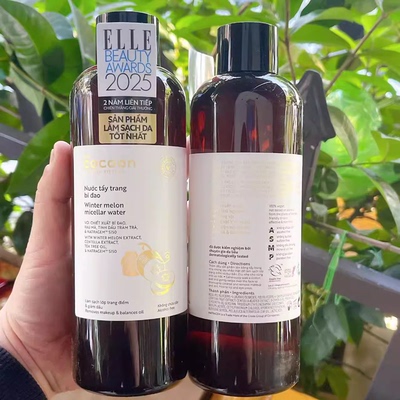 越南正品COCOON卸妆水