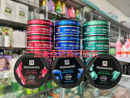越南Romano 罗曼诺头发造型啫喱发胶清香发蜡发泥3款可选68g