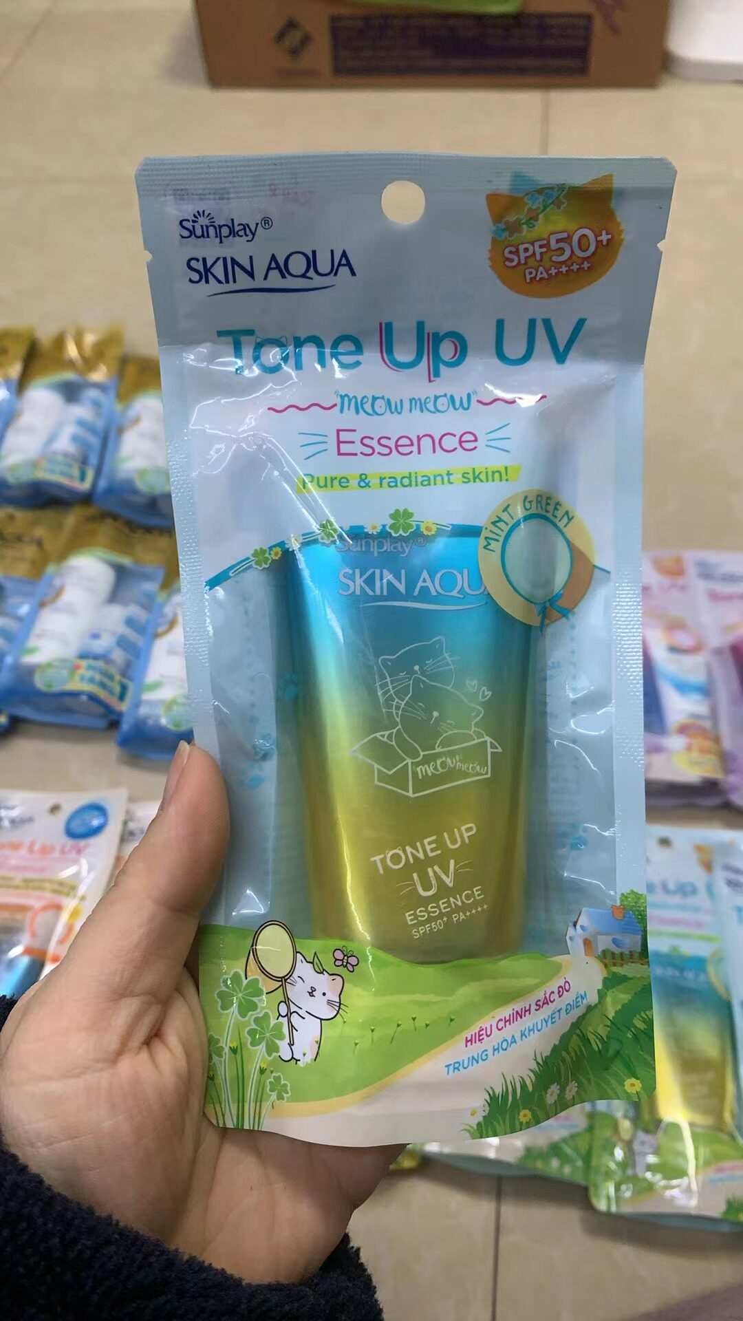 越南新碧防晒霜提亮抗光老美白保湿学生修复泛红防紫外线防晒乳 - 亚太日化商行出品