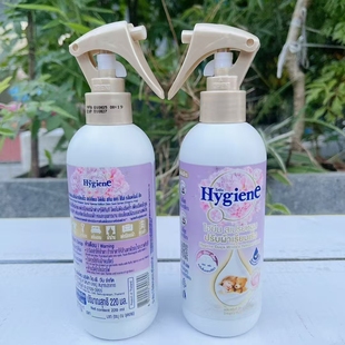 泰国Hygiene香氛护衣喷雾持久留香抗静电去异味除臭除皱喷雾220ml