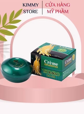 越南人参面霜thorakao kem sam creme ginseng 7g