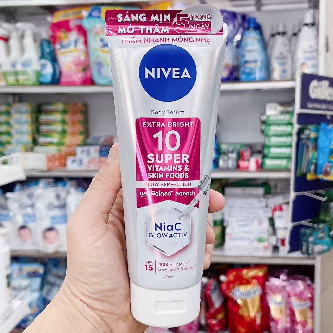 泰国妮维雅身体乳50X维他命柑橘