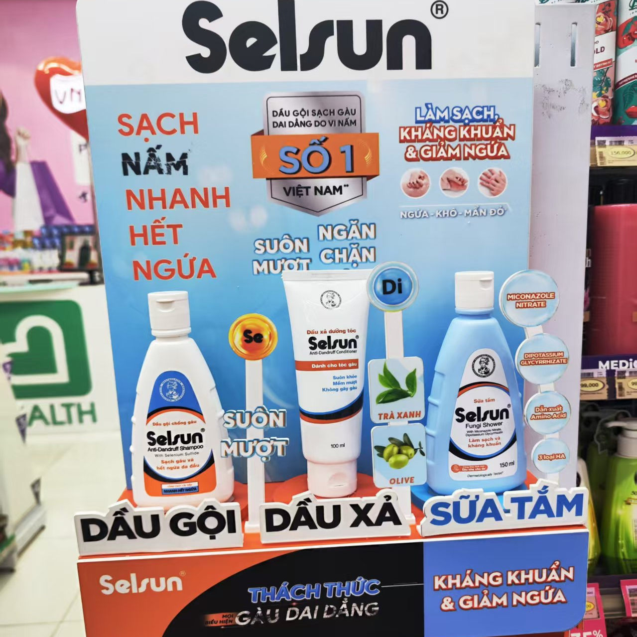 selsun越南止痒洗发水