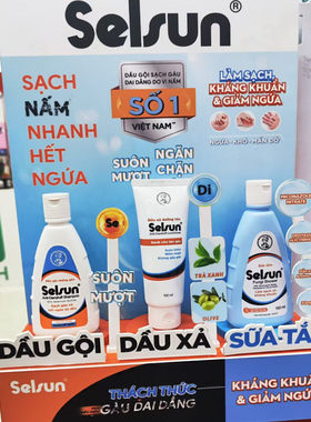 越南曼秀雷敦selsun去屑洗发水控油蓬松止痒舒缓硫化硒去屑洗发水