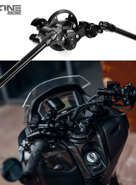 适用于雅马哈NMAX155 2020-2022年款改装铝合金方向把总成龙头座