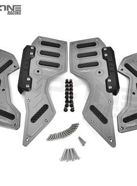 适用于雅马哈NMAX155 20-23改装铝合金脚踏板脚踏垫带防撞保护胶