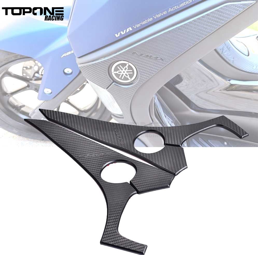 20-22款雅马哈NMAX155改装车身防刮贴碳纤维纹装甲贴转向灯保护贴