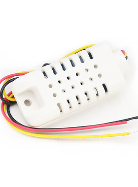 【麦德斯】AM2302B DHT22单总线数字温湿度传感器模块探头 带外壳