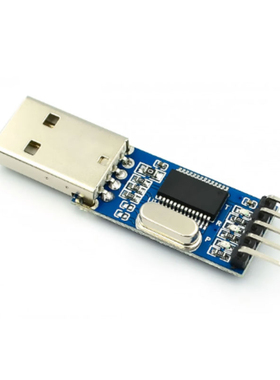 【麦德斯】PL2303HX下载刷机模块 USB转TTL串口 STC STM32升级线