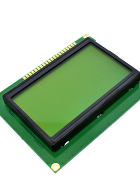 【麦德斯】LCD12864B液晶显示屏 5V 黄绿屏黑字 带背光 中文字库