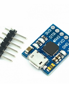 【麦德斯】CP2102迷你烧录模块 USB转TTL串口UART通信 mini下载器