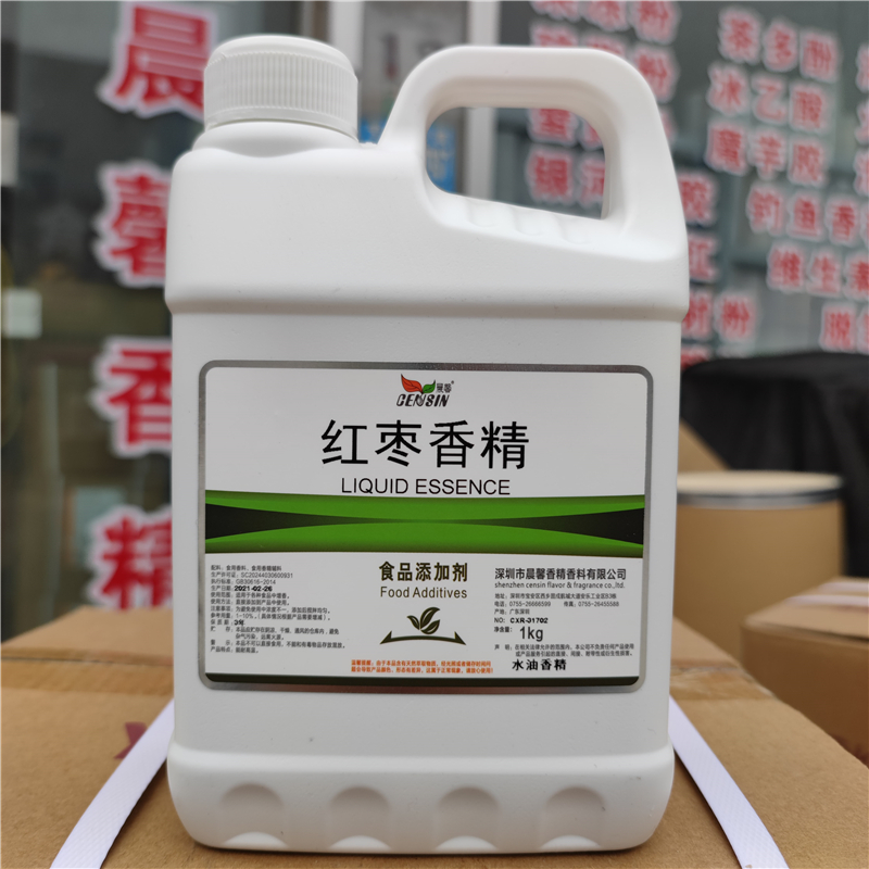 晨馨食用红枣香精液体水油两用耐高温豆浆馒头糕点食品添加剂钓鱼