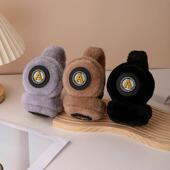 成人耳罩男折叠耳套冬季 保暖防风防寒护耳神器大童大学生耳暖耳包