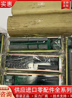 议价TERASAKI峙崎机舱监控模块型号：ECA-221，222