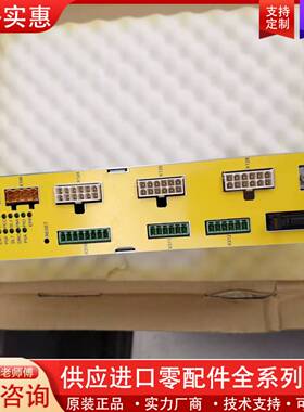 议价C5G-SDM2机器人控制器，1台