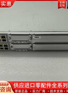议价思科Cisco C8300-1N1S-6T 6口新款路由器4