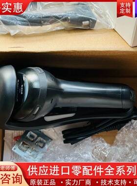 议价DATALOGIC GM4500-BK-433K1 扫