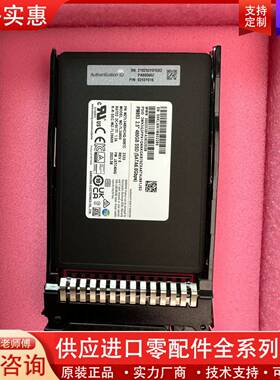 议价超聚变（αFUSION）480GB-SSD-PM893