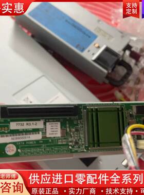 议价ACARD AEC-7732 SCSI-SATA 转换卡，拆
