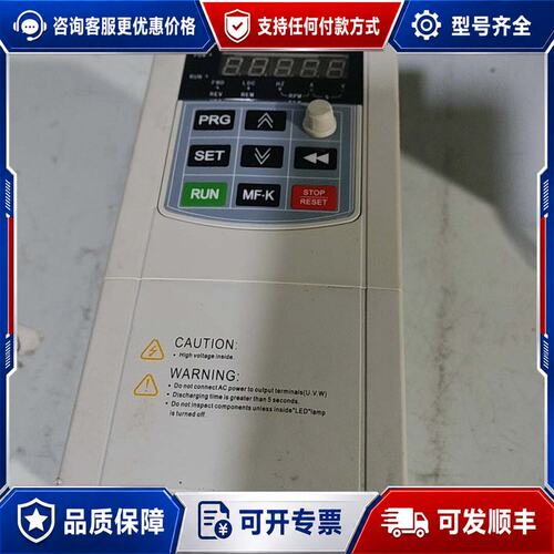 议价常州欧坤变频器2.2kw欧坤AD30-2R2G-1可维修