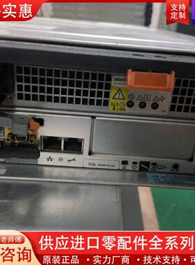 议价EMC VNXe3150 303-123-001D-01 3