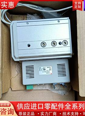议价电动滑LESH25RAK-50B-R36N3，