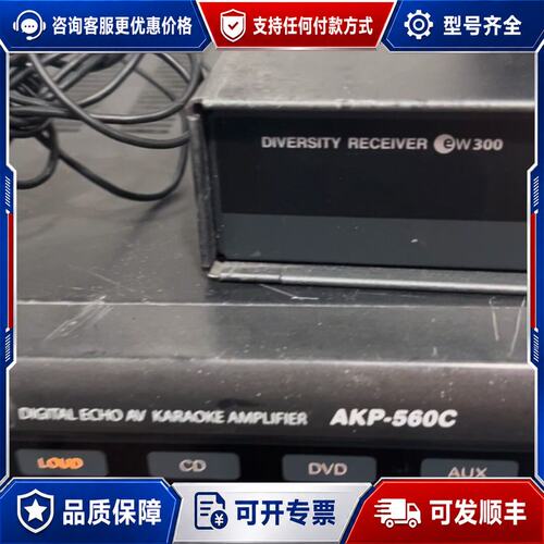 议价森海塞尔EW300， 频段740-772，实物图片 外表不新可维修
