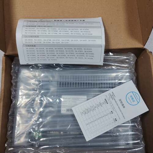 可维修Samkoon触摸屏 SK-070GS议价