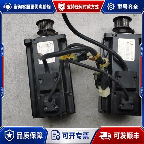 议价东菱伺服电机，80DNMA2-0D75D KAM 220V可维修