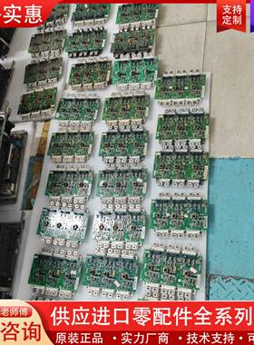 议价FS225R12KE3,FS300R12KE3,FS450R