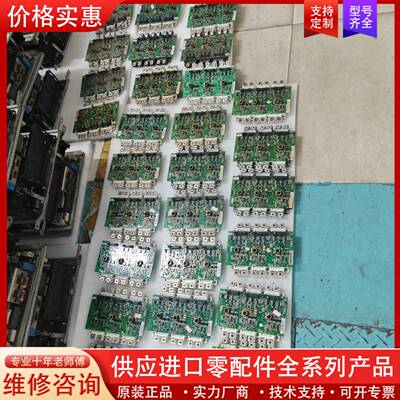 议价FS225R12KE3,FS300R12KE3,FS450R