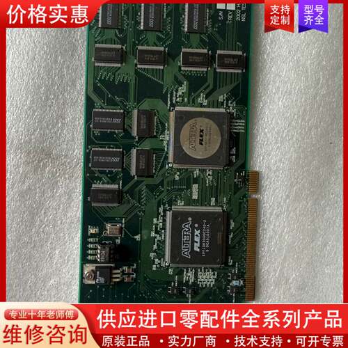议价TEST PCI BOARD