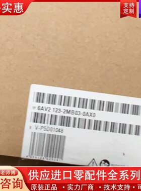 议价正品！KTP1200 Basic触摸屏