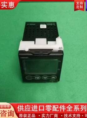 议价 E5CN-HR2M-500 E5CNHR2M50