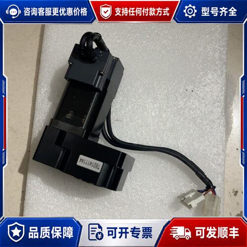 议价Ezi-SERVO步进电机 EZM-42XL-A可维修