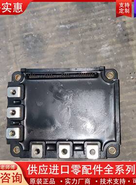 议价PM150RSA060,PM75CSA120，，测量
