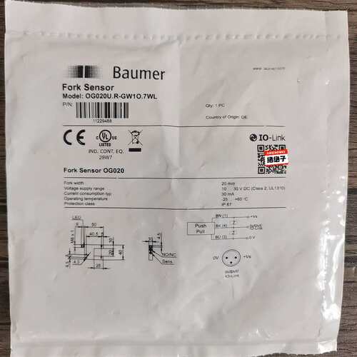 议价堡盟 OG020U.R-GW1O.7WL 槽型可维修