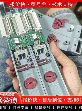 议价底座 2BP300.4 2BP200.4 2BP202