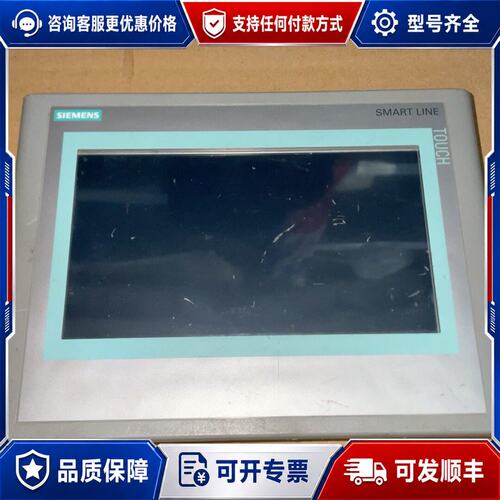 议价西门子触摸屏 6AV6 648-0AC11-3AX0 成色如可维修