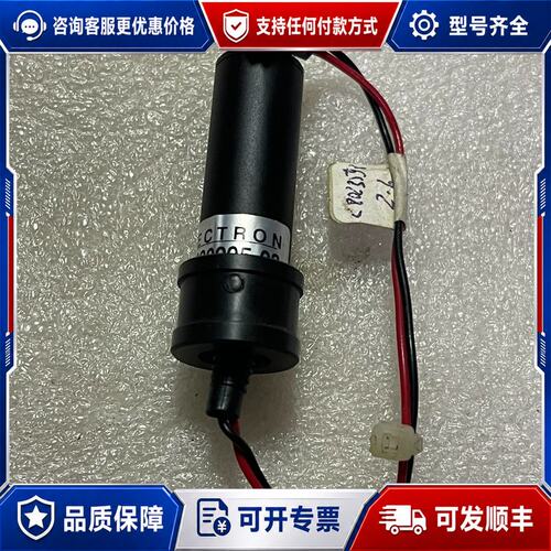 议价ELECTRON 光源 OP080005-03 C8023可维修