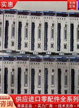 议价 SGPMS-2R5AP0A 450W驱动器 功能包 成