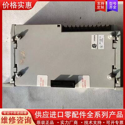 议价LR32678