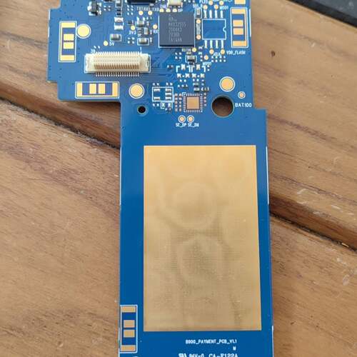可议价MAX32555