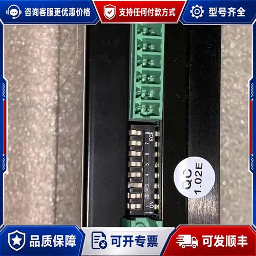 议价MOONS驱动器SR8 24-75VDC库存1个可维修