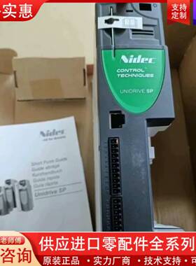 议价ct变频器SP0405 sP0403
