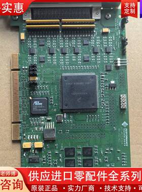 议价PT-PCI334高速卡 RS-232/422