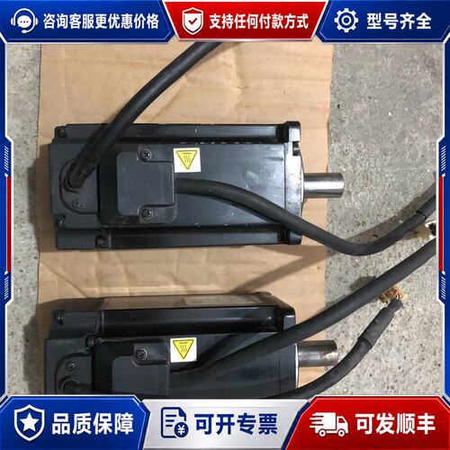议价三协伺服电机400W，型号MH401N2LN072台，实可维修