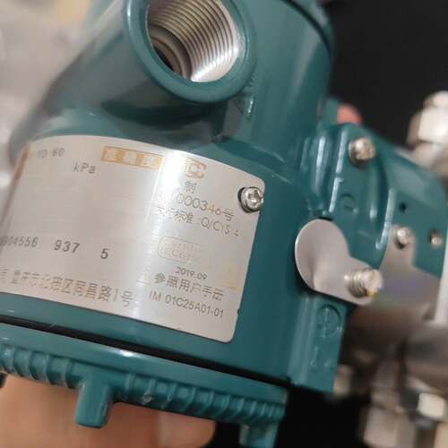 可维修EJA110E-JMS4J-919EA，如图，实验室使用实验议价