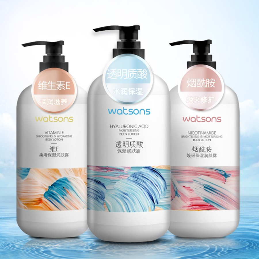 屈成氏烟酰胺身体乳(屈臣氏烟酰胺身体乳成分) 屈成氏烟酰胺身体乳(屈臣氏烟酰胺身体乳成分)