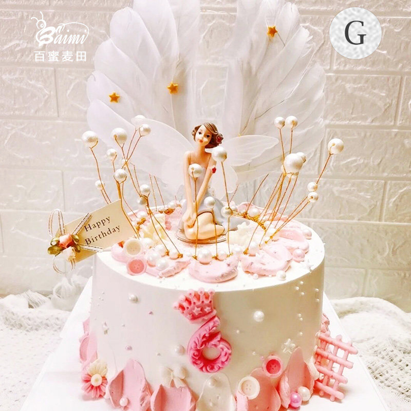 花仙子奶油多少钱 花仙子奶油优惠券免费领取 有条鱼